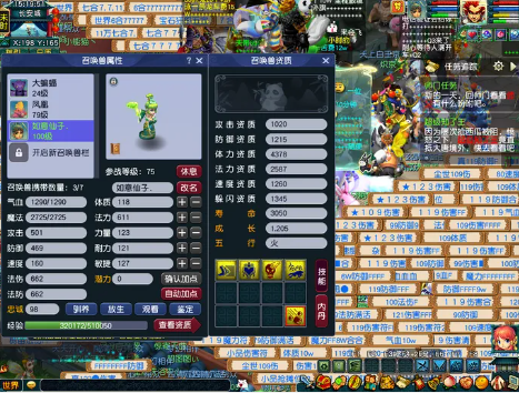 image.png